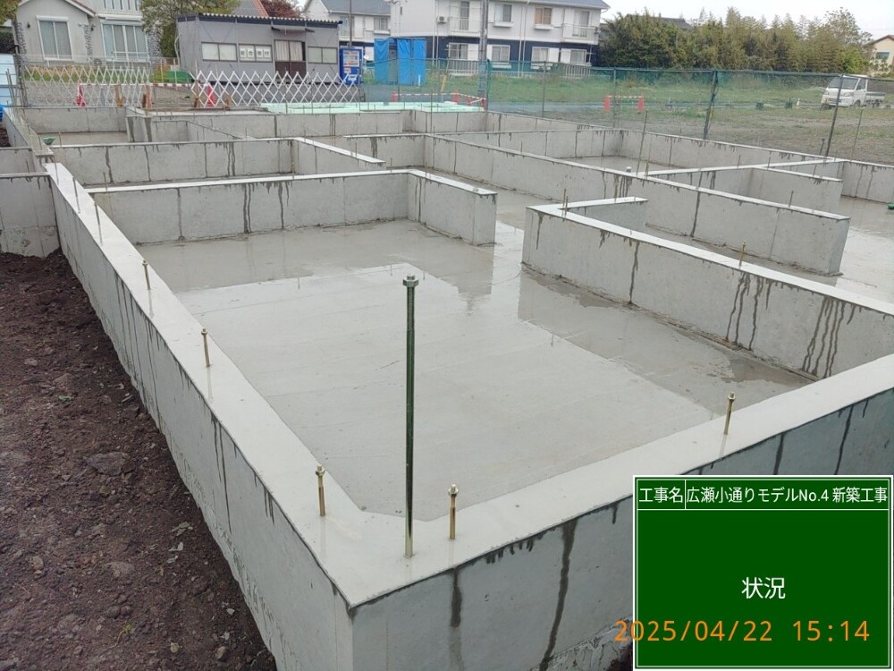 広瀬小モデルハウスNo.4　基礎型枠施工完了
