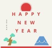 【1/4.5】新春佐土原町モデルハウス見学会同時開催！