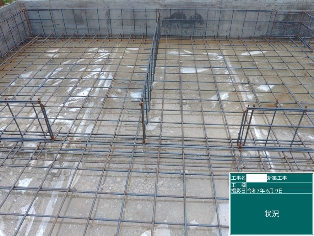 FS様邸　基礎工事（配筋）