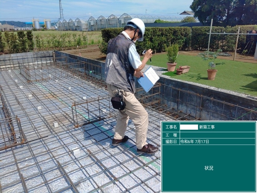 HK様邸　JIO配筋検査