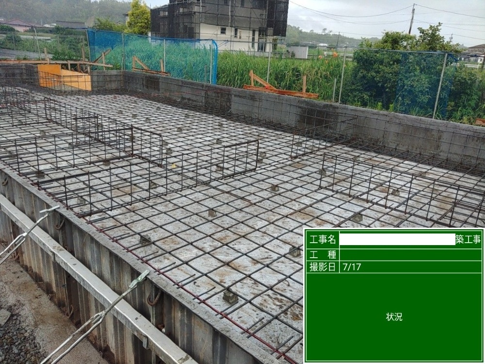 KK様邸　基礎工事（配筋）