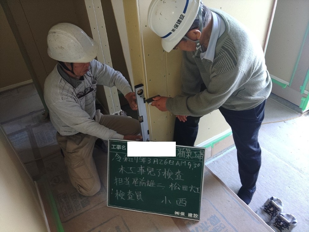 HK様邸　木工事完了検査