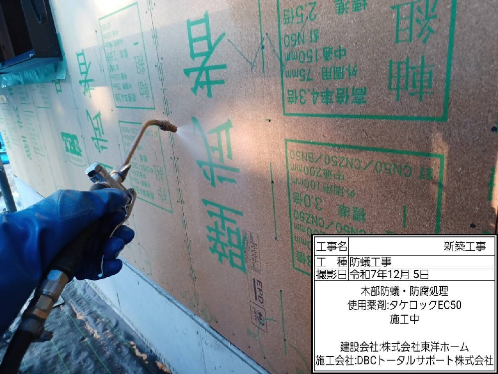 ST様邸　木部処理