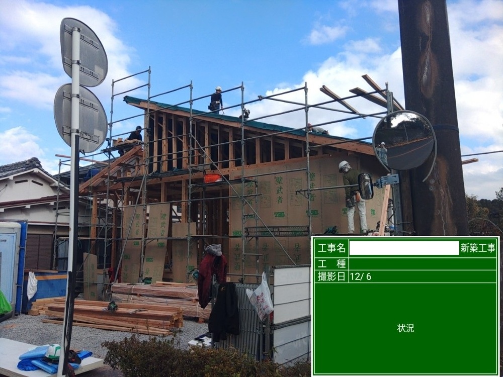 TT様邸　祝・上棟