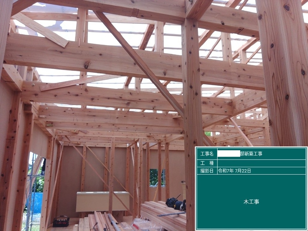 HD様邸　祝・上棟