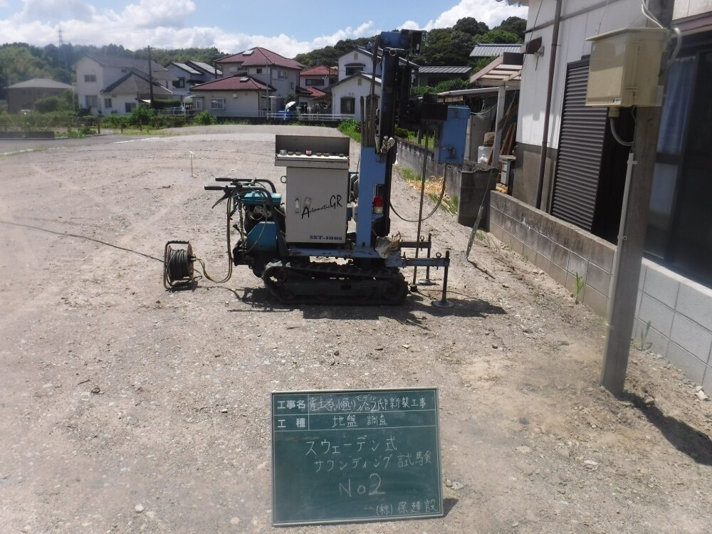 佐土原小通り2　地盤調査