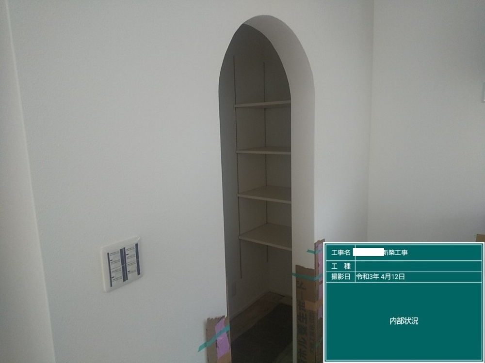 KT様邸　内装・クロス工事