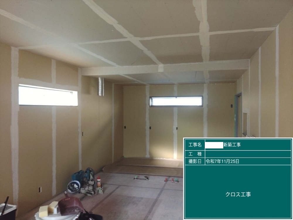 HT様邸　クロス下地