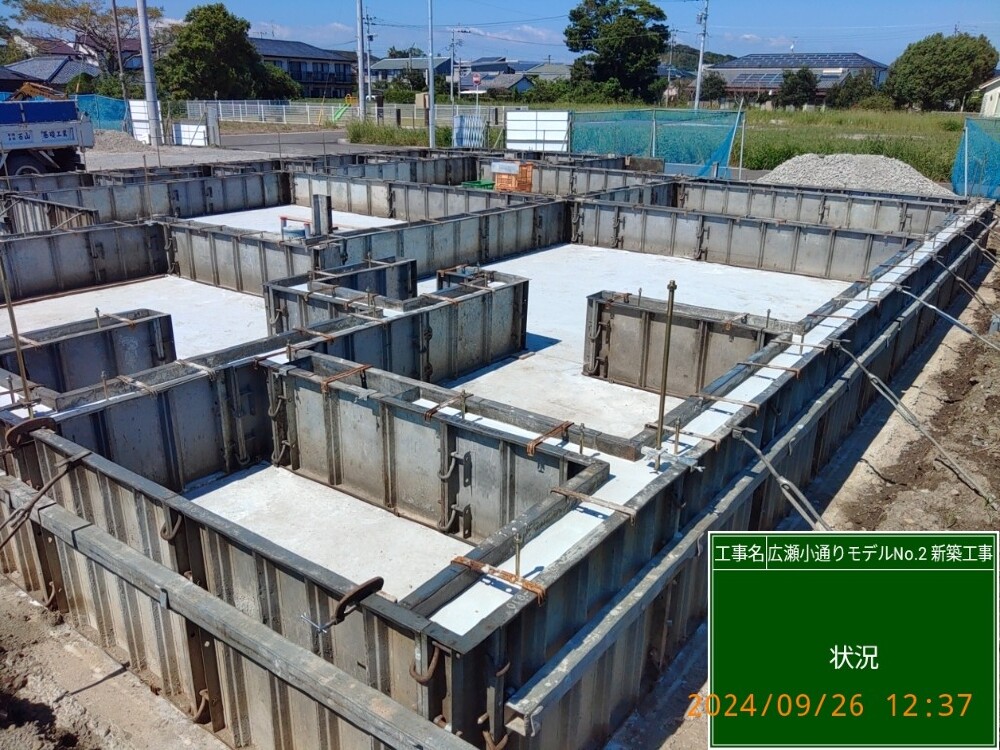 広瀬小モデルハウスNo.2　基礎工事