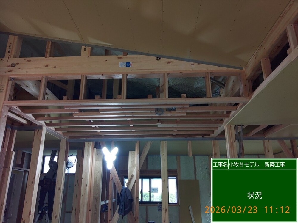 小牧台モデル　木工事
