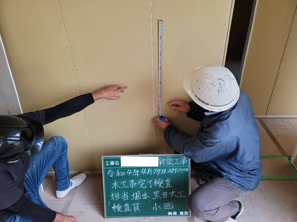 TG様邸木工事完了検査