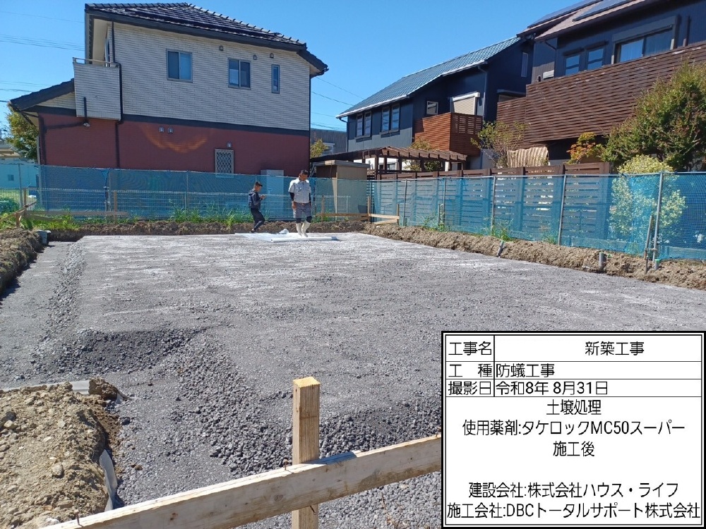 TT様邸　防蟻・防腐処理