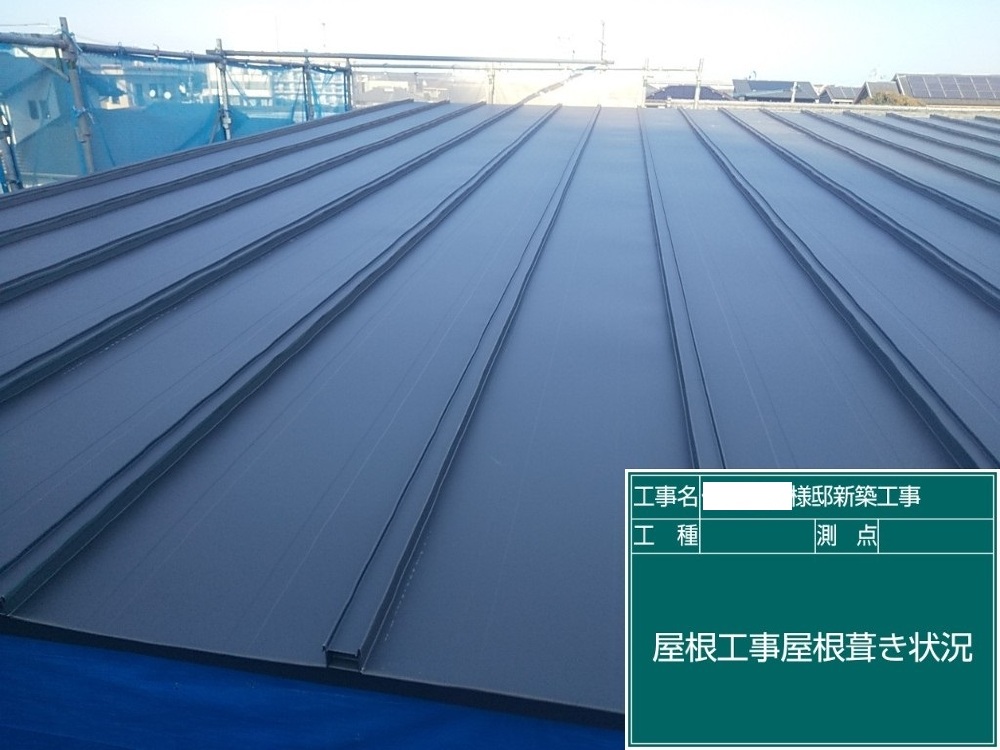 ST様邸　屋根工事