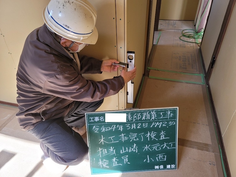 ST様邸　木工事完了検査