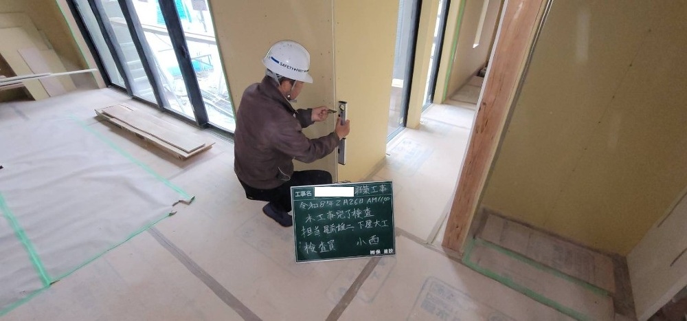 IH様邸　木工事完了検査