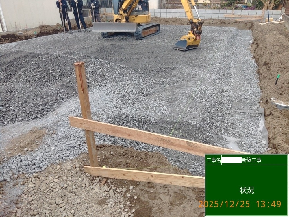 NY様邸　テクトンシート敷込・転圧