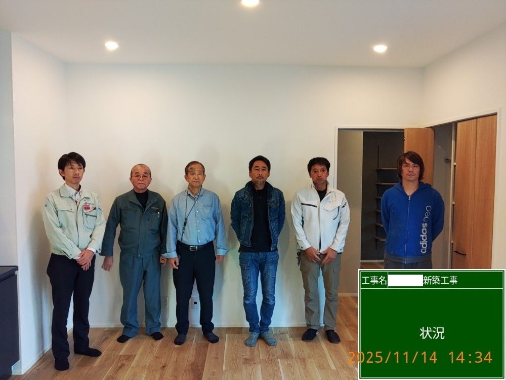 WK様　社内検査