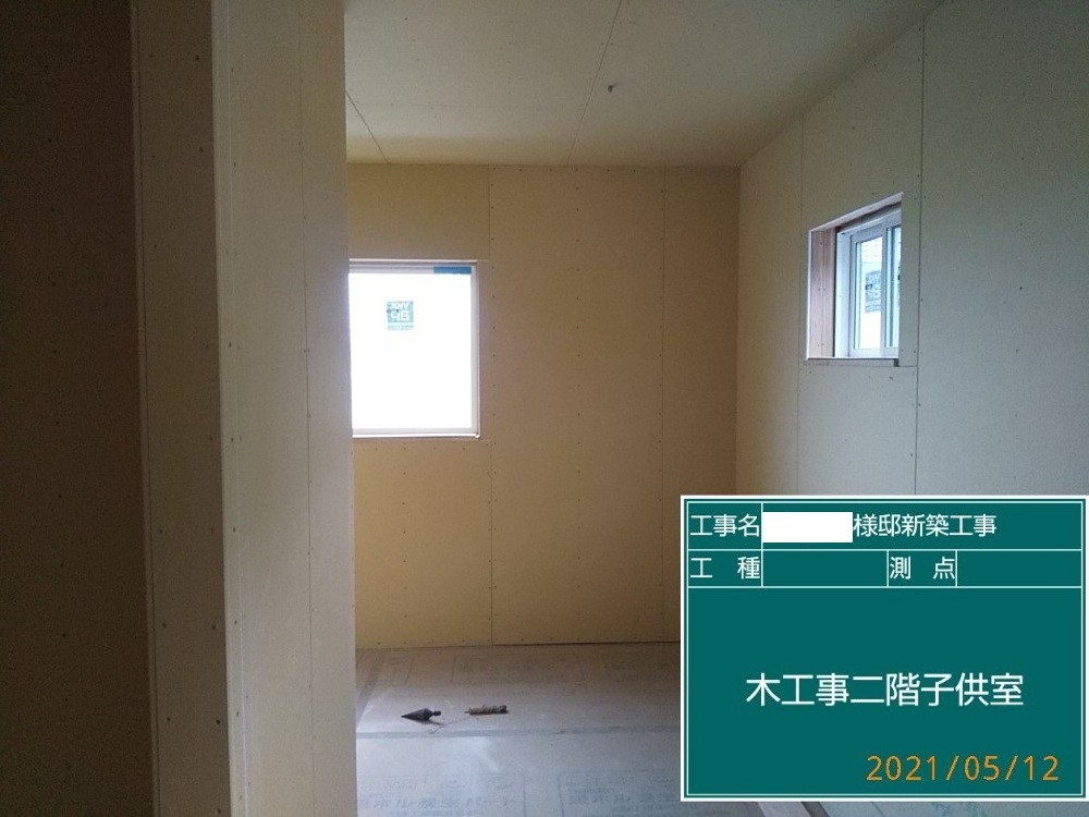 KM様邸　プラスターボード貼り