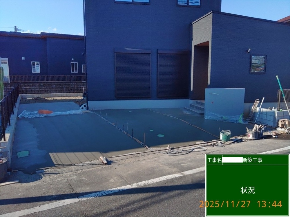 WK様邸　駐車場コンクリート工事