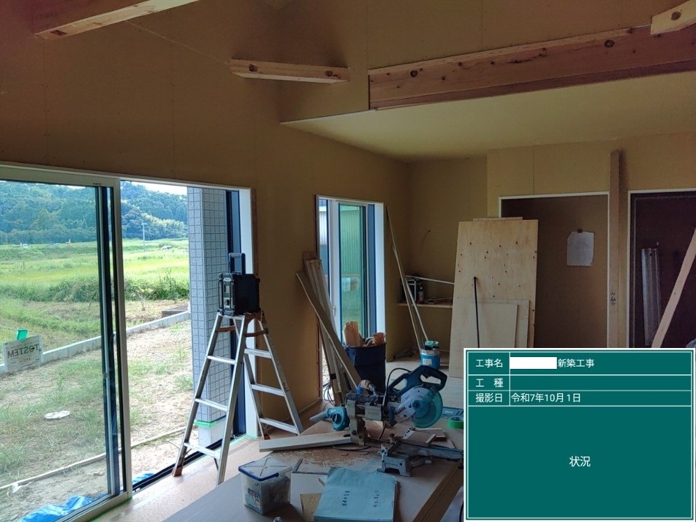 NS様邸　プラスターボード貼り