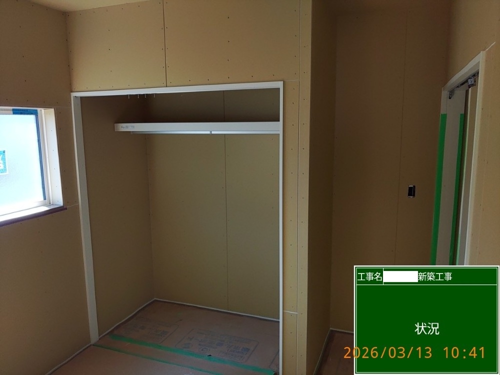 NY様邸　プラスターボード貼り