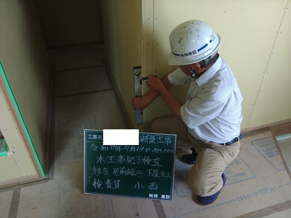 FR様邸　木工事完了検査