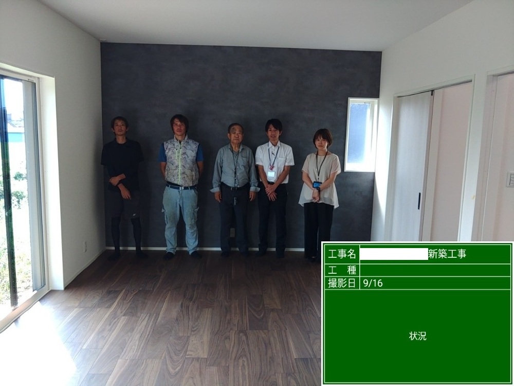 FS様邸　社内検査