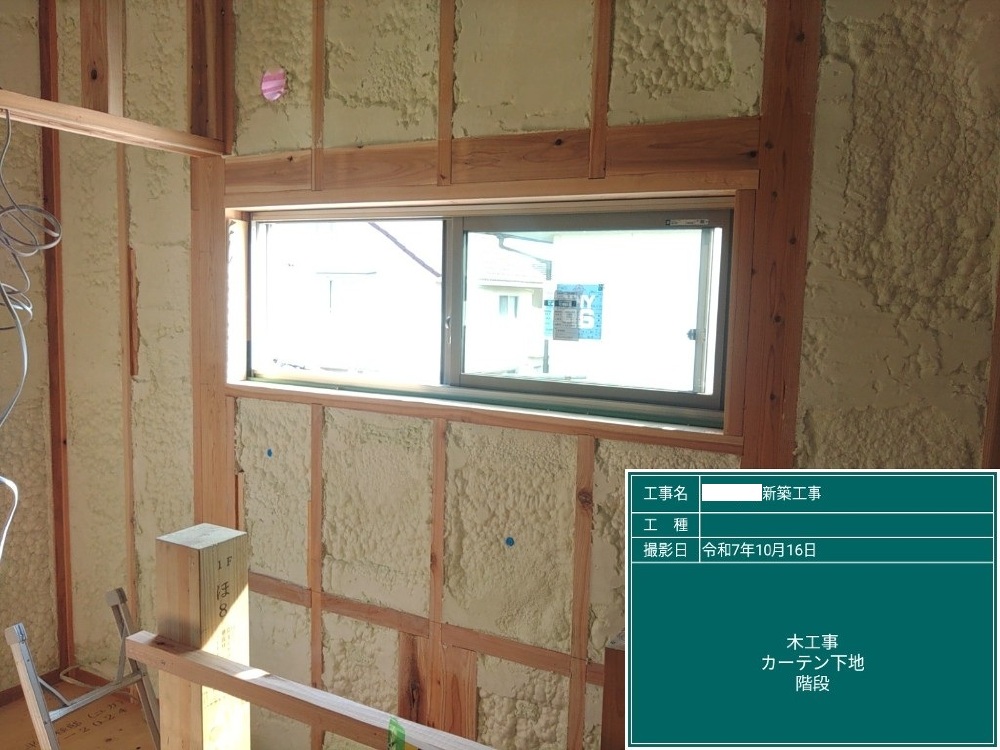 HT様邸　断熱材吹き付け状況（SDGs取り組みの一つ）