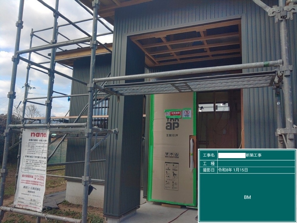 TS様邸　外壁工事