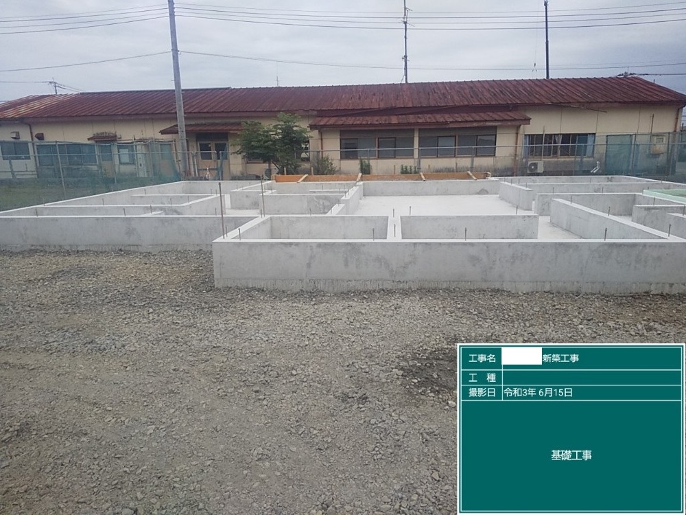 UN様邸基礎完成