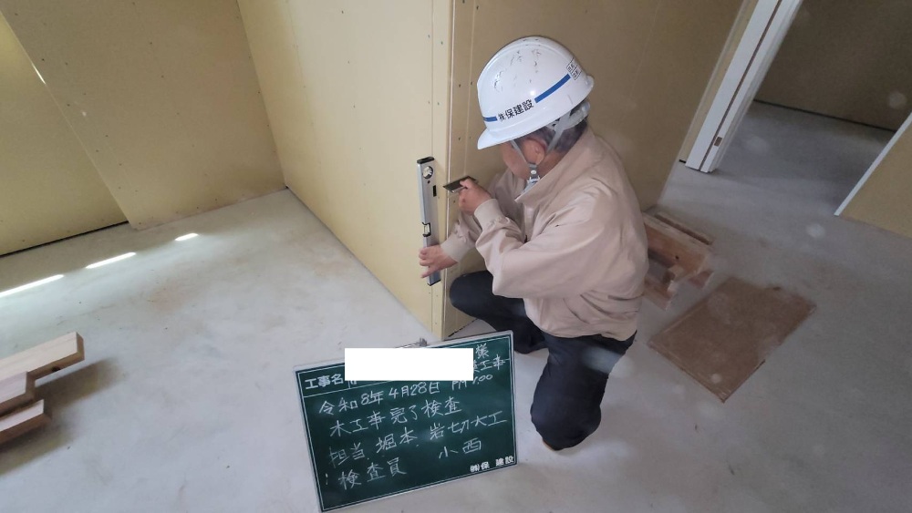 C様邸　木工事完了検査