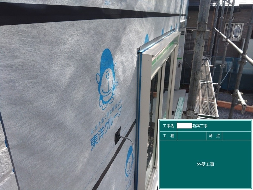 KY様邸　外壁工事