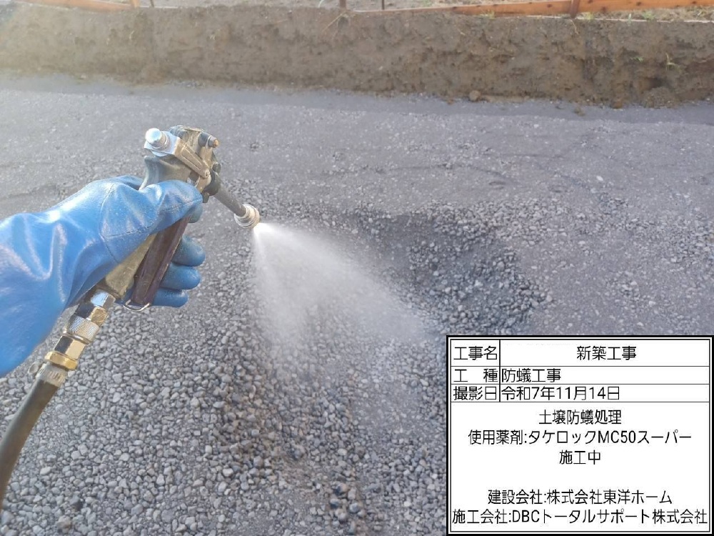 NY様邸　防蟻・防腐処理