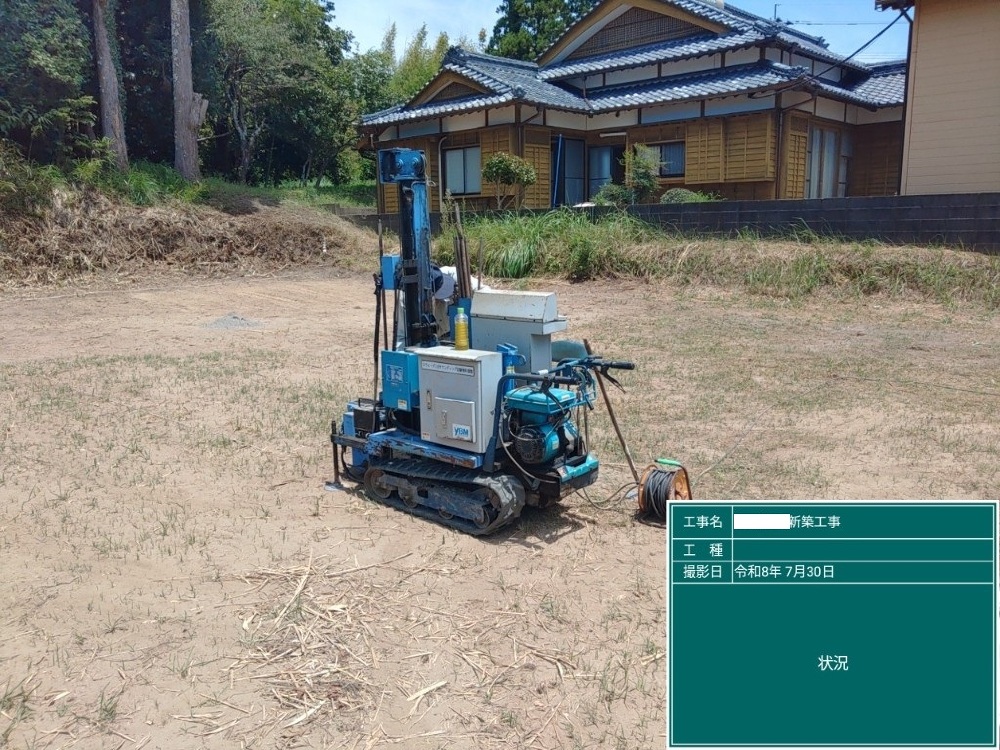 TA様邸　地盤調査