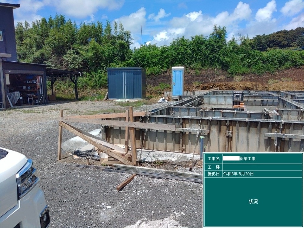 IE様邸　基礎型枠施工完了