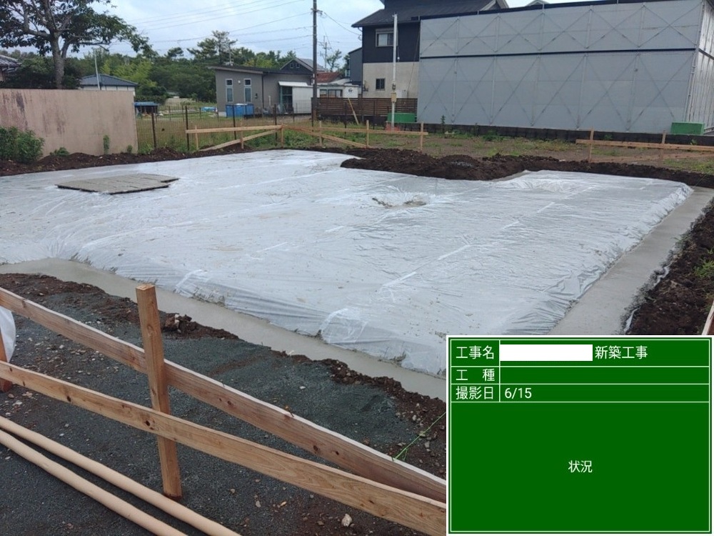 KM様邸　テクトンシート敷込・転圧