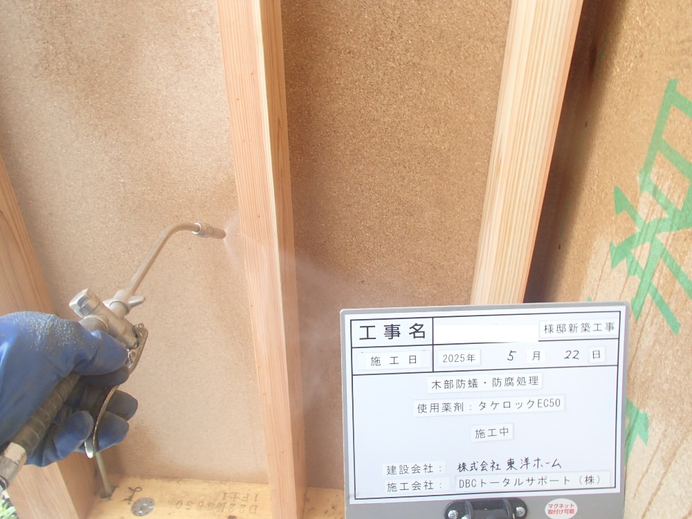 MK様邸　木部処理