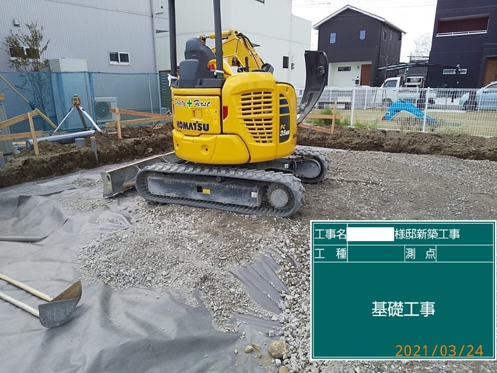 GT様邸　テクトンシート敷込・転圧