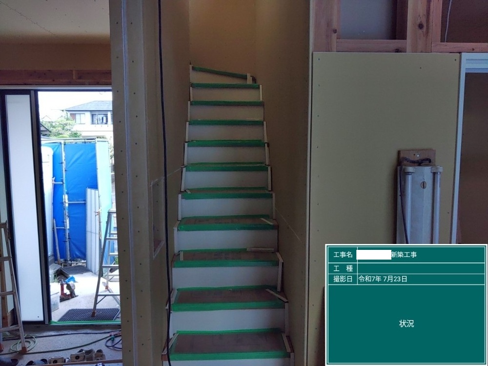 TY様邸　階段工事