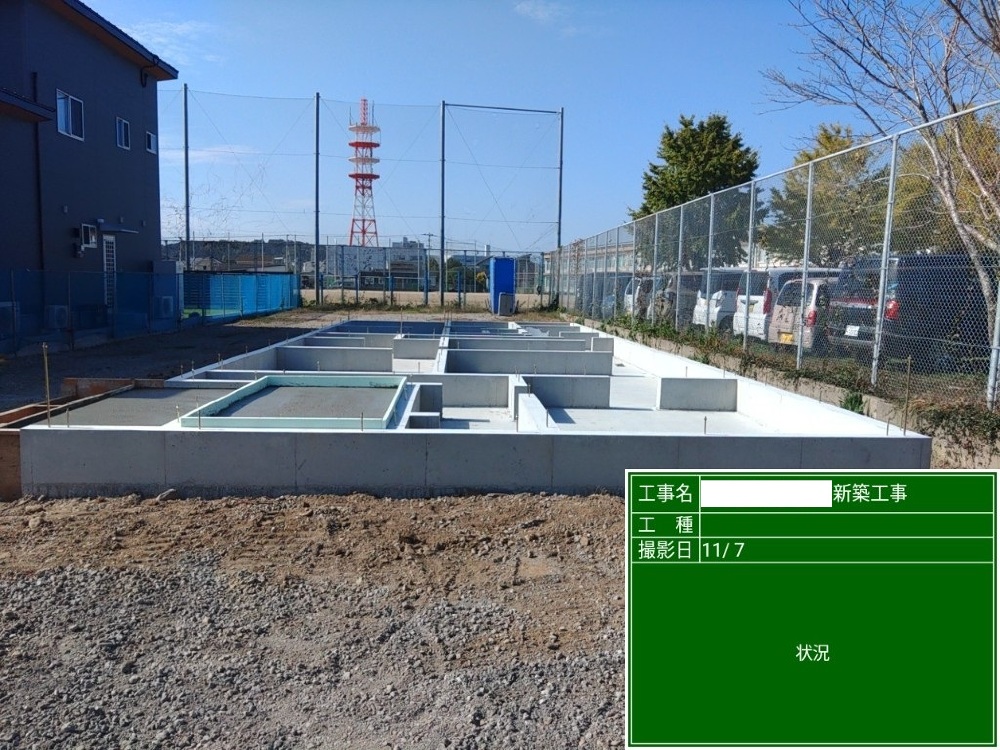 KK様邸　基礎完成