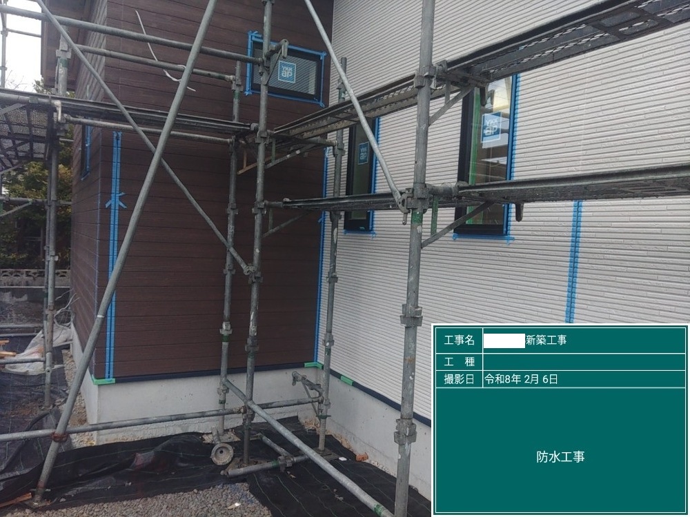 ON様邸　外壁工事