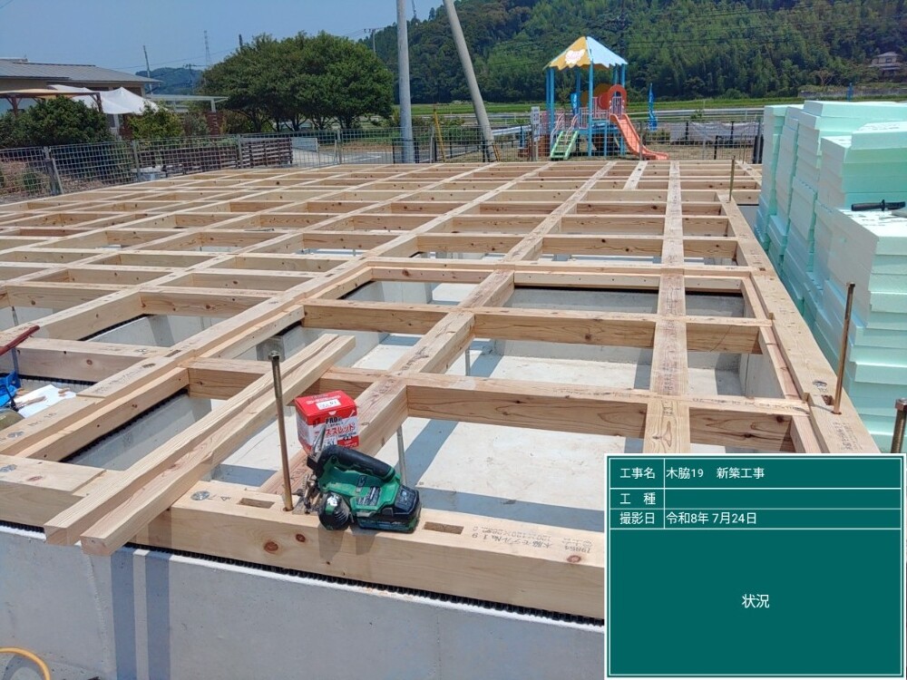 木脇モデルハウスNo.19　土台工事 基礎パッキン