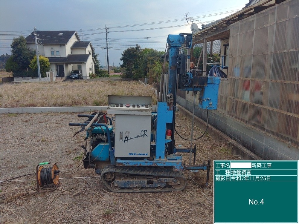 MA様邸　地盤調査