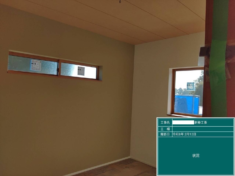 TS様邸　内装・クロス工事