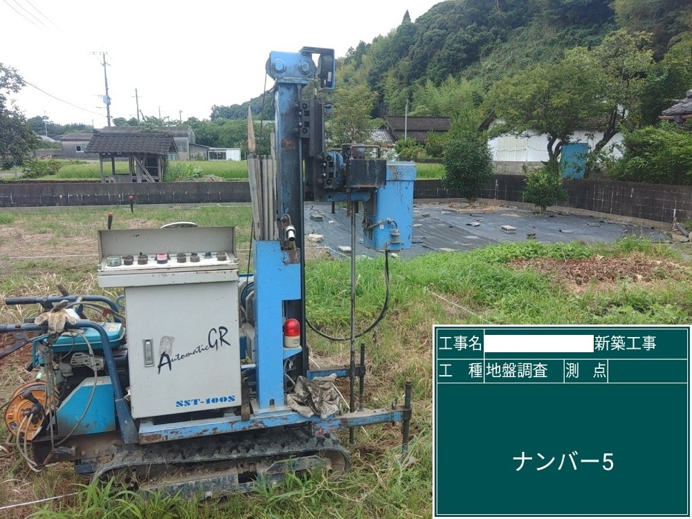 A様邸　地盤調査