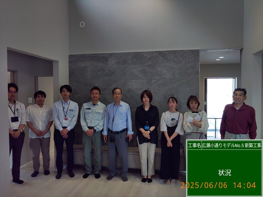広瀬小モデルハウスNo.5　社内検査