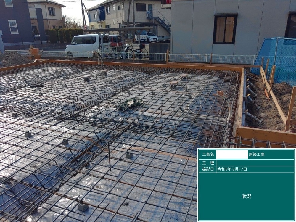 C様邸　基礎下地造り