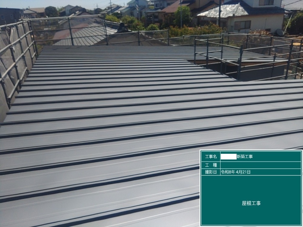 FT様邸　屋根板金工事