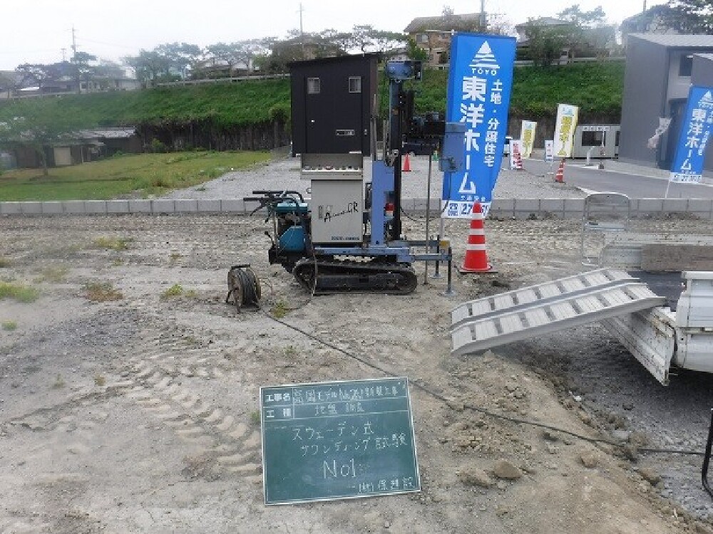 高岡モデルNo.2地盤調査