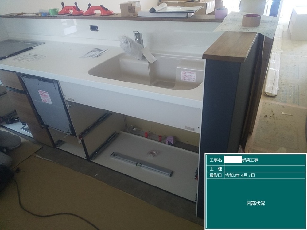 KT様邸　住宅設備搬入作業